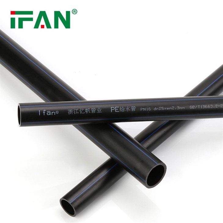 HDPE Water Pipe (3)